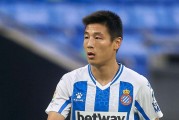  英超联盟宣布改革升降级制度  
